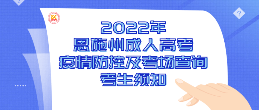 2015年长安大学物流工程硕士学费是多少